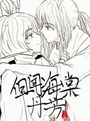 雏鸟pro下载